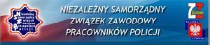NSZZ Pracowników Policji