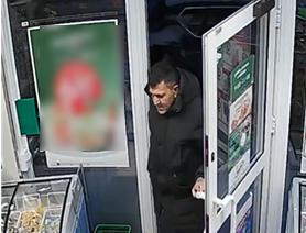wizerunek podejrzewanego mężczyzny