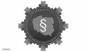 Symbol Biura do walki z Cyberprzestępczością