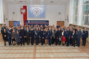 zdjęcie kolorowe: uroczyste zakończenie obchodów 25-lecia istnienia Szkoły Policji w Katowicach,