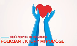 zdjęcie kolorowe: plakat konkursu Policjant, który mi pomógł