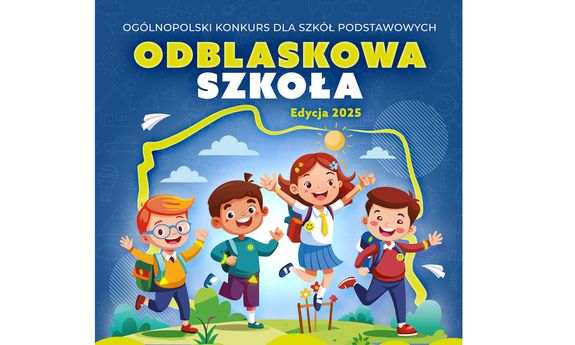 zdjęcie: plakat konkursowy