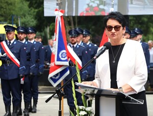 zdjęcie: Wojewódzkie Obchody Święta Policji
