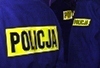 zdjęcie przedstawiające część policyjnego munduru